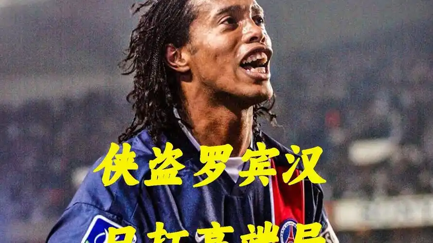 还有俱乐部 还有俱乐部